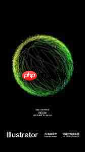 ai如何制作图形膨胀粗糙效果