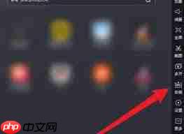 雷电模拟器内存大小如何设置