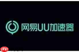 如何更改UU加速器绑定的手机号
