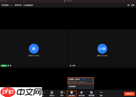 钉钉闪记如何进行会议记录