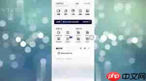 夸克ai写作足迹如何删除