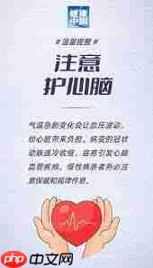 如何联系健康山西客服