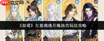 如何联系健康山西客服