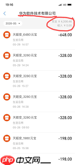 游戏未成年充值如何全额追回