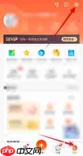 58同城如何更新