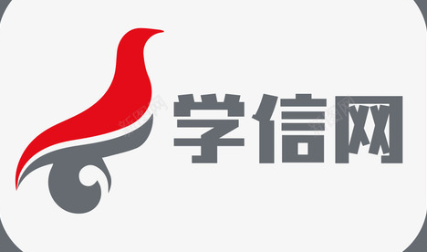 学信网手机端登录入口 学信网个人学历查询手机端入口 - 98游戏