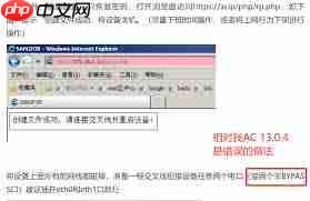 企查查如何快速重置密码