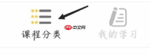 我要自学网怎么查看数据处理？-我要自学网查看数据处理的方法