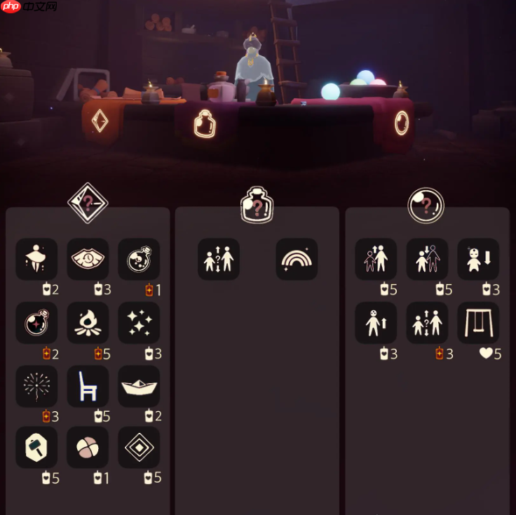 光遇12.18免费魔法是什么-光遇12月18日免费魔法收集攻略