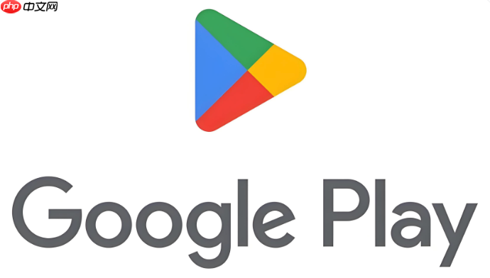 google play store最新版入口 2026安卓应用市场官方安全下载入口