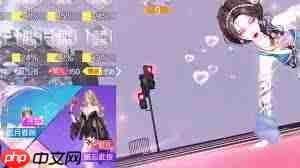 炫舞对戒如何设置全景