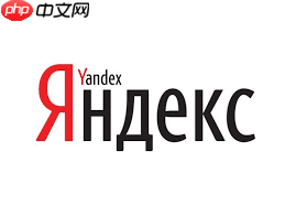 俄罗斯引擎如何进入无登录状态