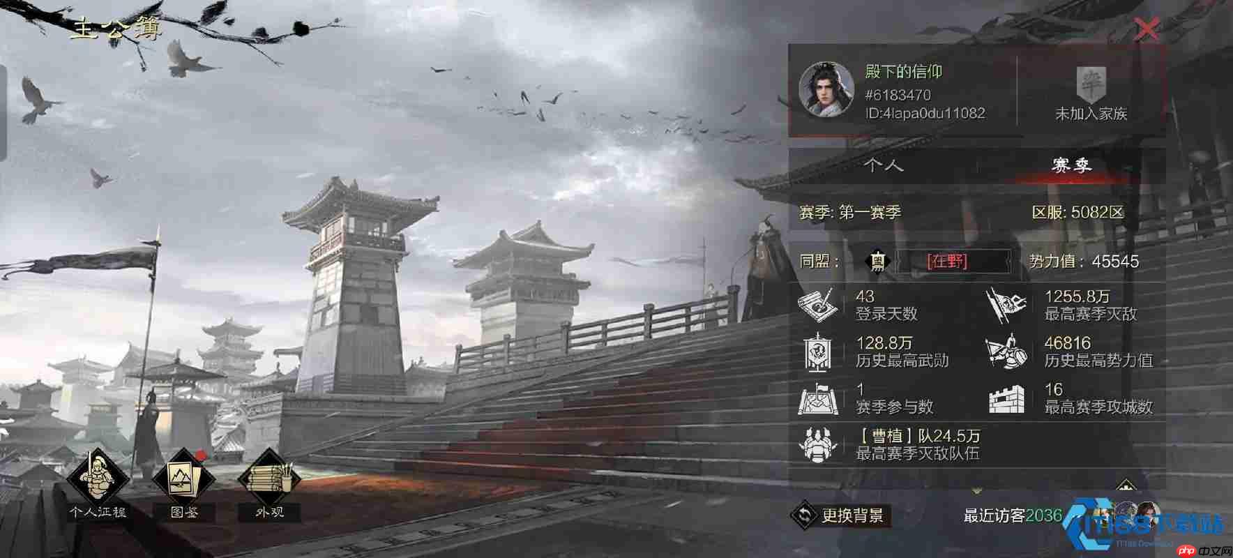 高效武勋获取技巧全面解析