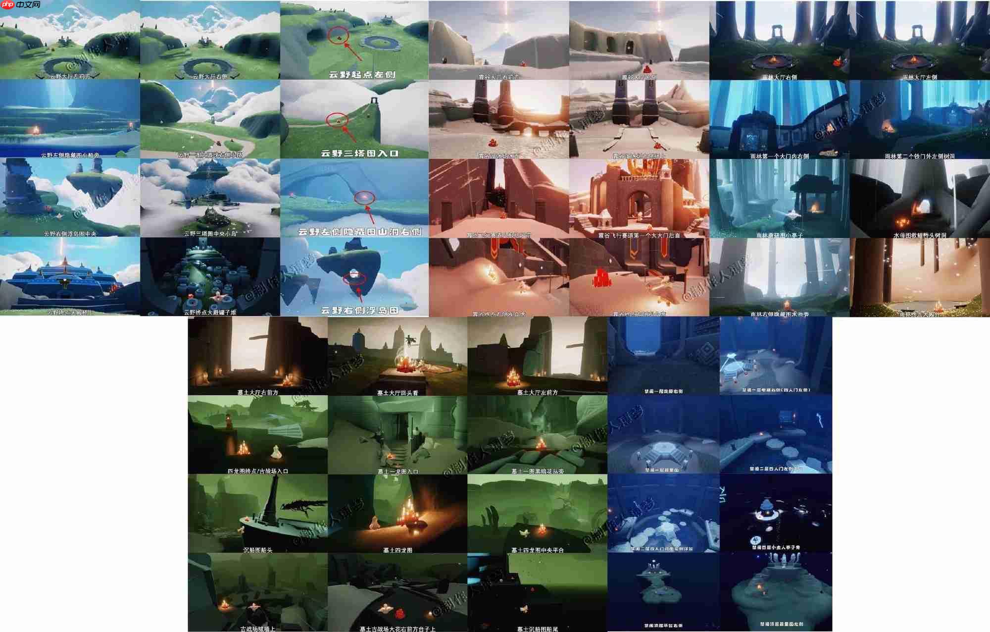 光遇12.19大蜡烛在哪里-光遇12月19日大蜡烛位置攻略