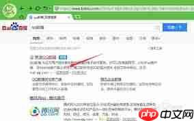 如何获取QQ邮箱登录链接