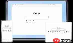 quark官网怎么进入