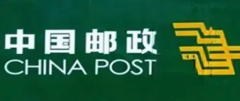 12305官方网站入口 12305网站入口请打开网站 - 98游戏