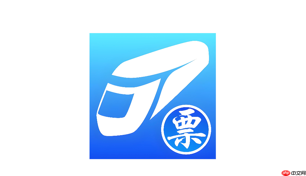 百度抢票插件网页版入口 百度浏览器抢票入口