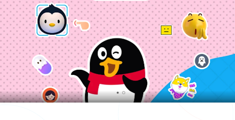 qq号怎么彻底注销_腾讯qq账号永久销户流程与条件 - 98游戏