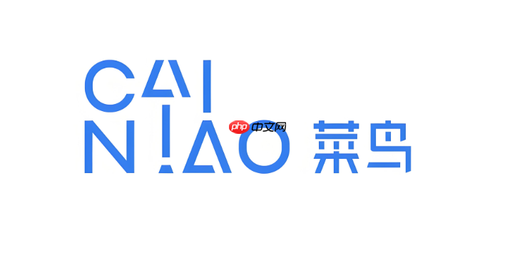 取件码显示已取件但没领到 菜鸟驿站处理办法【实操】