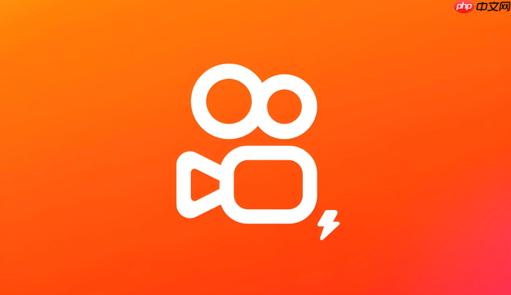 快手极速版解绑手机号怎么操作 换绑手机号详细方法【步骤】