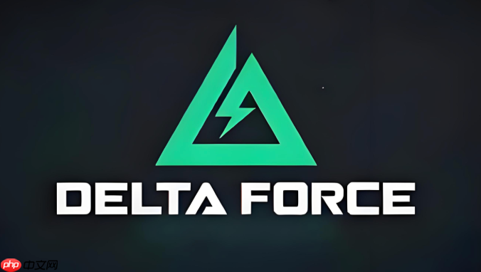 三角洲行动更新包下载入口 官方补丁最新升级入口