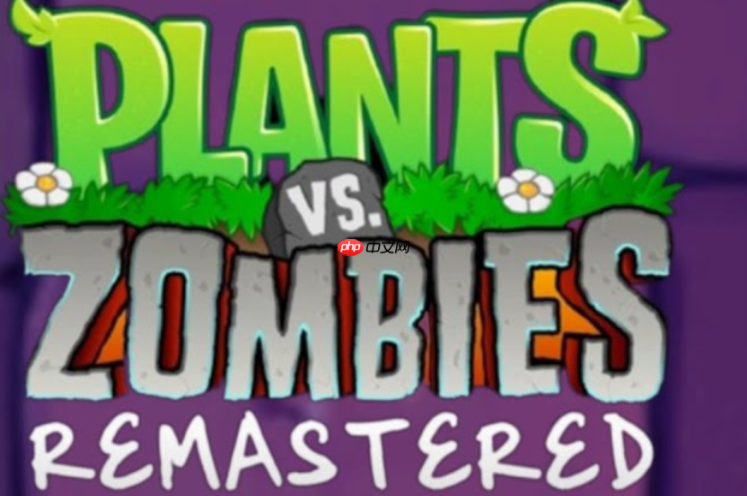 植物大战僵尸融合版二创手机无需下载_植物大战僵尸融合版二创3.2.1手机版无需下载