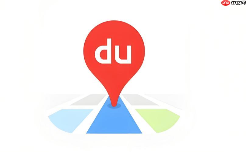 百度地图怎么查看家乡航拍图_百度地图全景航拍图切换方法【攻略】