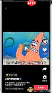 剪映收藏的模板位置在哪