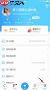 菜鸟app预约快递员不来怎么办