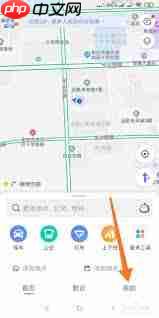 高德地图怎么绑定健身场所