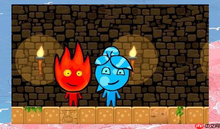 冰火人游戏如何提升闯关速度_冰火人加速闯关诀窍【指南】