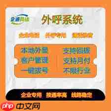 闲鱼客服联系方式是什么