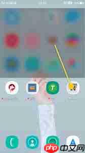 VideoPad怎样设置显示自定义选项卡