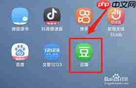 如何在豆瓣app查看租房