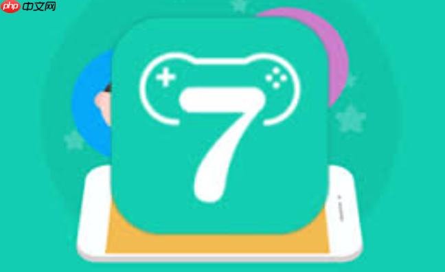 小7手游平台角色扮演小游戏即玩入口