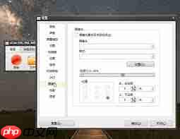Ocam如何设置录制时间限制