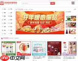 拼多多官网入口在哪