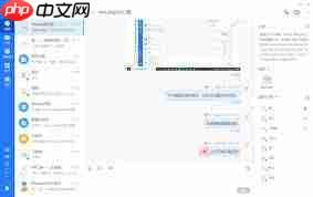 华为云Welink如何开启消息提示音