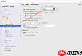 Android Studio怎么设置代码不区分大小写提示