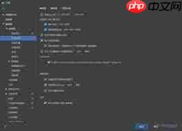 Android Studio怎么设置代码不区分大小写提示