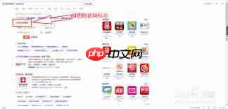 如何直接进入网易邮箱网页版