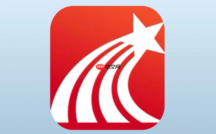 超星学习通登录入口网页版_超星学习通网页版在线登录入口