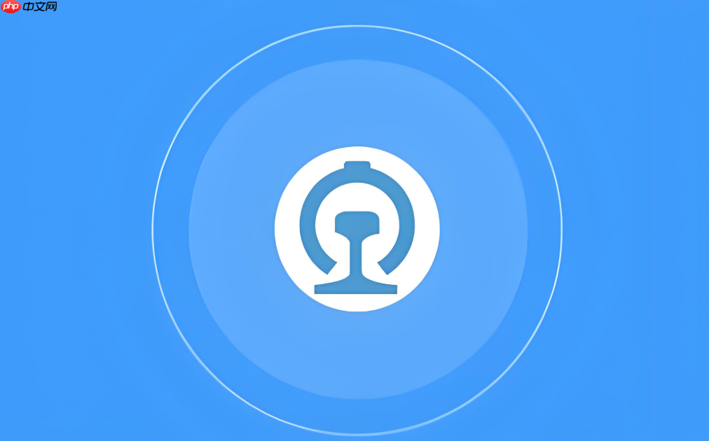 12306怎么选择铺位？卧铺上下铺可以自己挑吗？【指南】