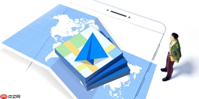 高德地图官网版入口 高德地图网页版官方入口