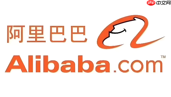 阿里巴巴批发网1688源头厂家_1688源头厂家直销批发入口指南