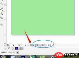 CorelDraw X7如何绘制扳手