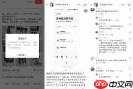 转转怎么精准搜索用户