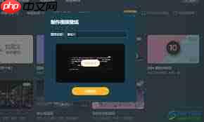 酷狗音乐动态壁纸怎么使用