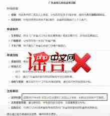 二孩三孩能不能领育儿补贴